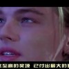 天齐网首页正版保真版3d走势图！